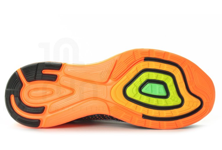 Nike Lunarglide 7