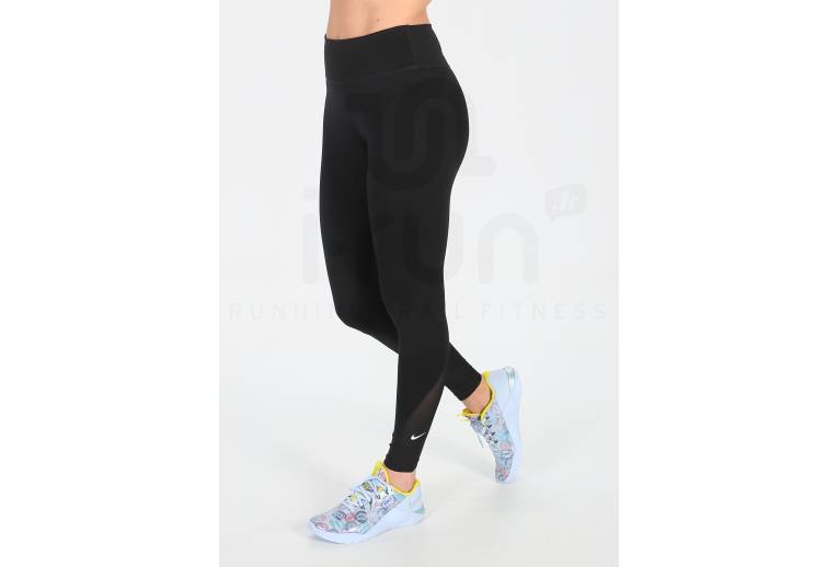 Nike Metcon 5 AMP W 