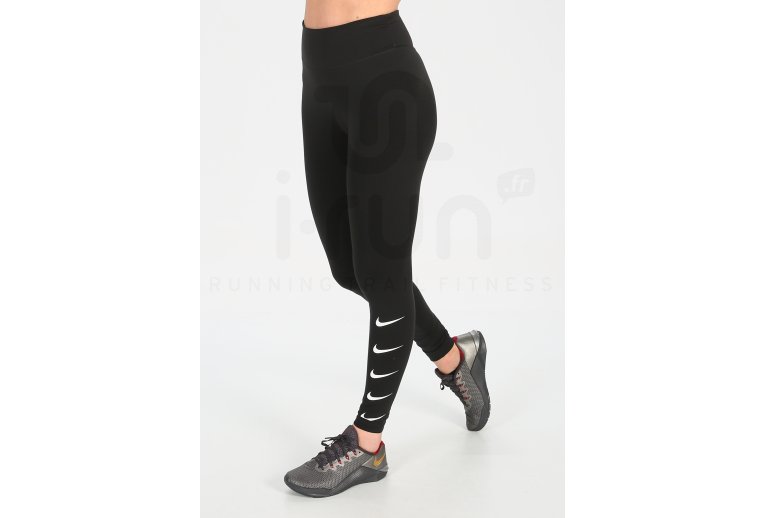 Nike Metcon 5 PRM
