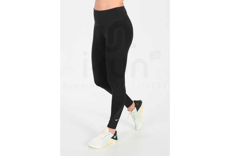 Nike Metcon 5 W 
