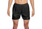 Nike :Miler