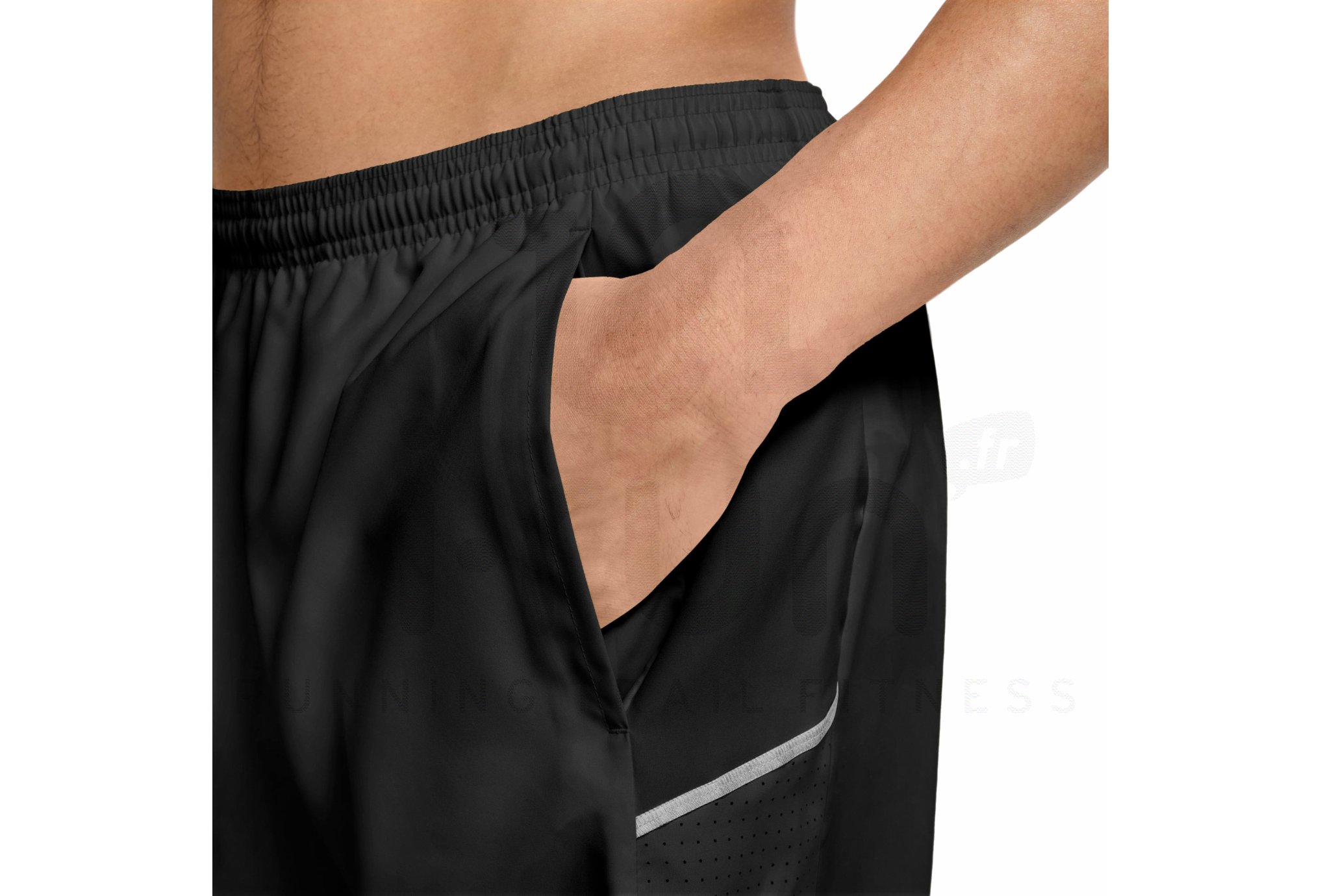 Nike :Miler