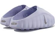 Nike Mind 001