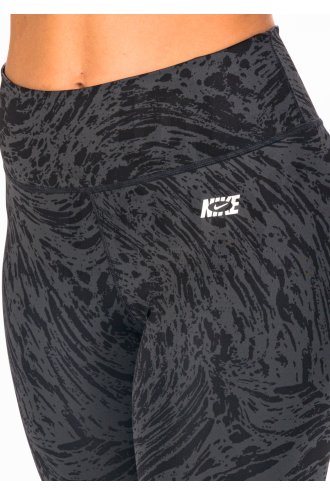 Nike One Icon Clash W 