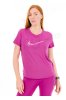 Nike One Swoosh