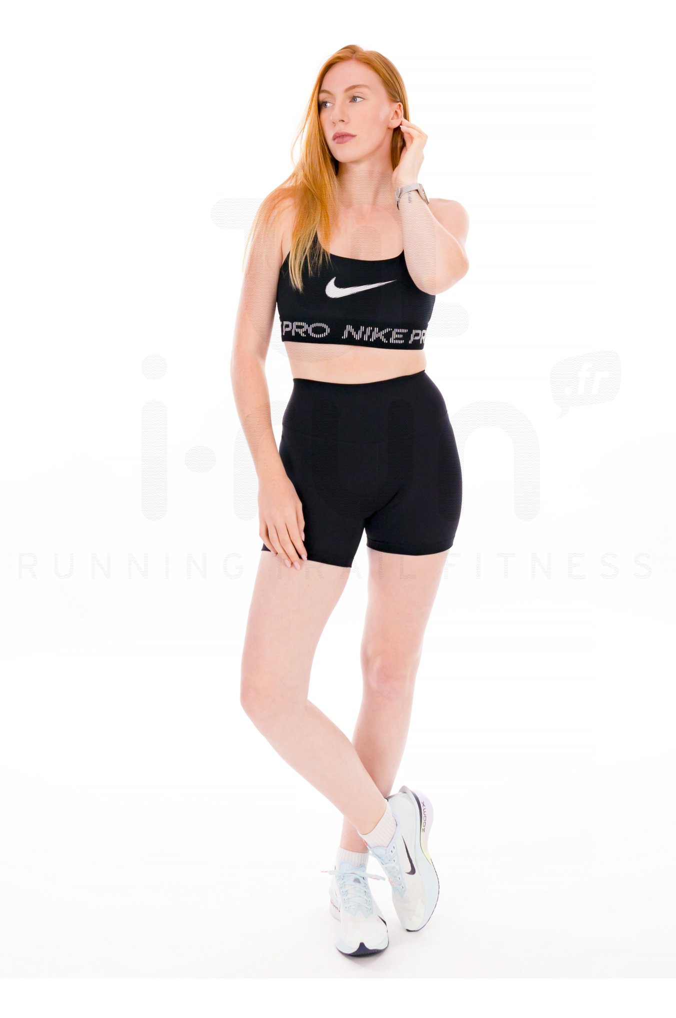 Nike One 