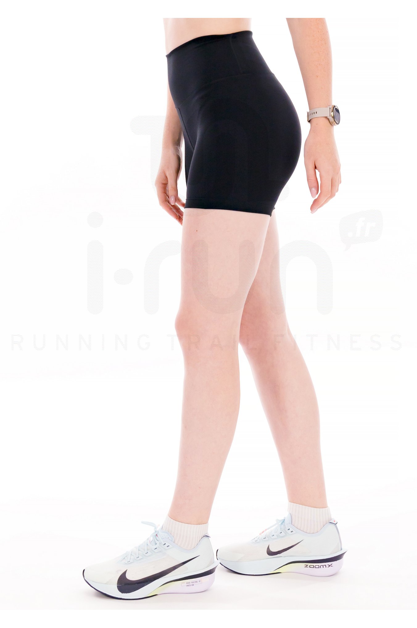 Nike One 