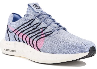 Pegasus Turbo Next Nature M