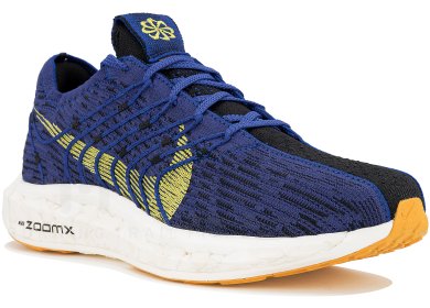 Pegasus Turbo Next Nature M