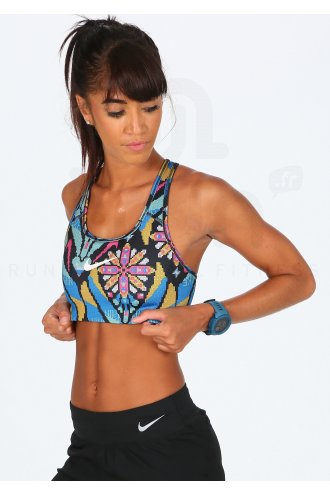 Nike Printed 