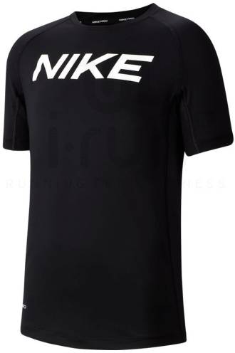 Nike Pro FTTD Junior 