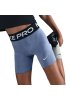 Nike Pro