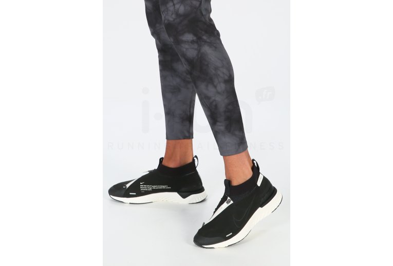 Nike React City M 