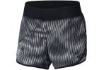 Nike Pantal�n corto Rival