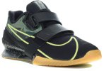 Nike Romaleos 4