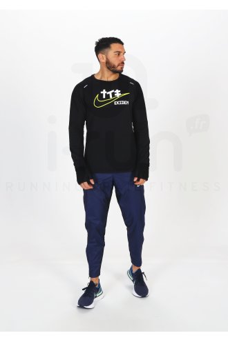 Nike Run Division Shield Phenom M 