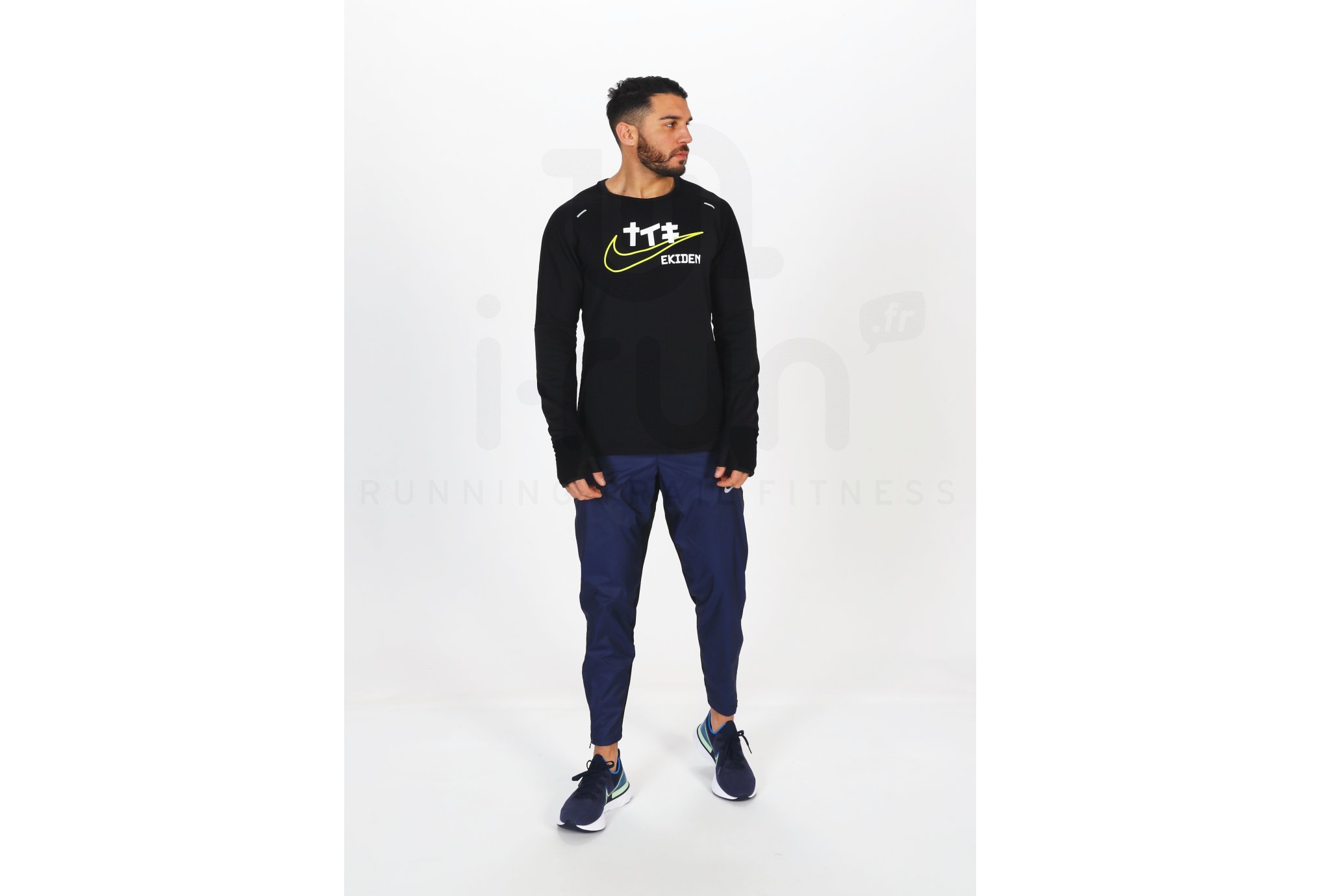 Nike Run Division Shield Phenom Herren