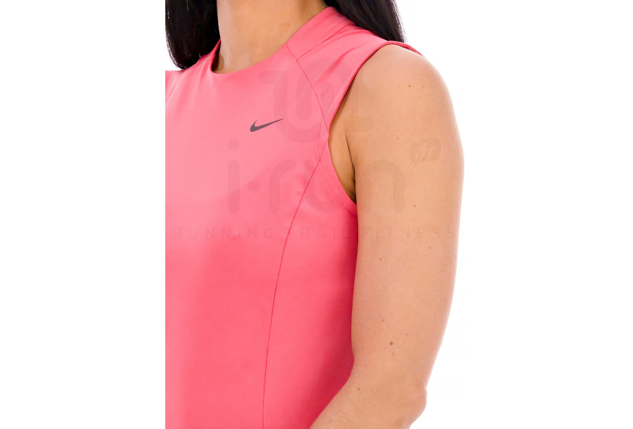 Nike Running Division