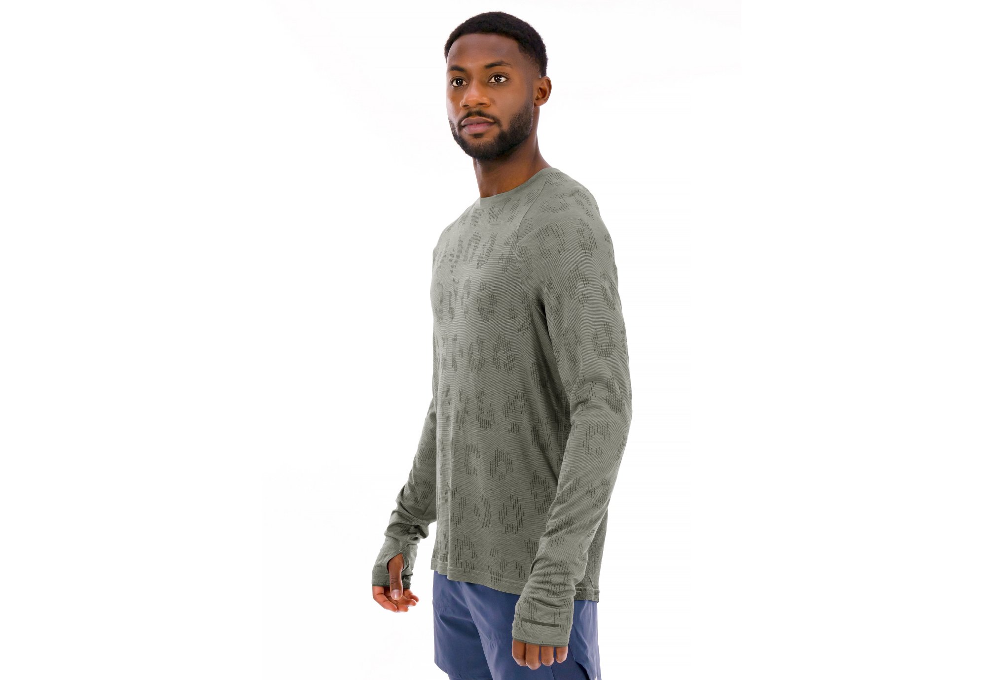 Nike Running Division