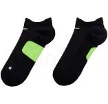 Nike Running Midweight Invisible