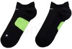 Nike Running Midweight Invis�vel