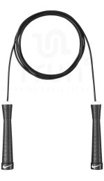 Nike Speed Rope