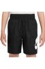 Nike Sportswear Club 