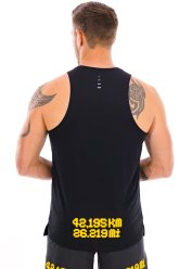 Nike Stride City Marathon Berlin