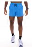 Nike pantal�n corto Stride