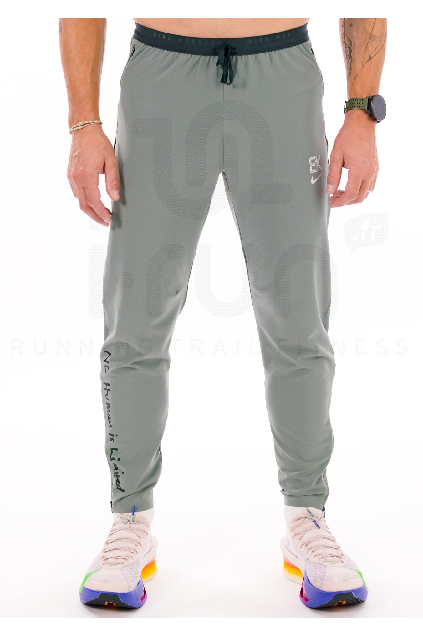 Nike Stride Eliud Kipchoge