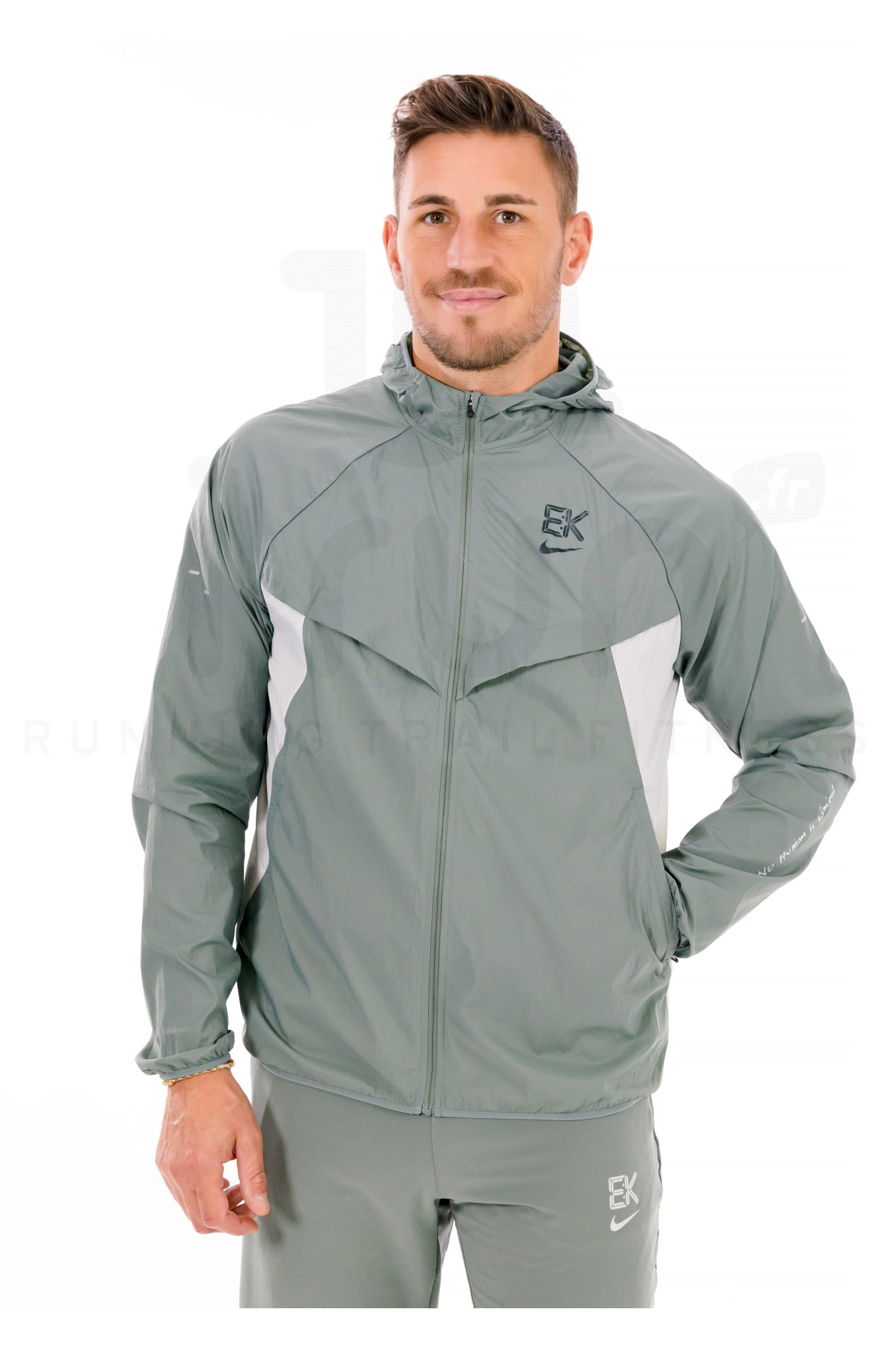 Nike Stride Eliud Kipchoge