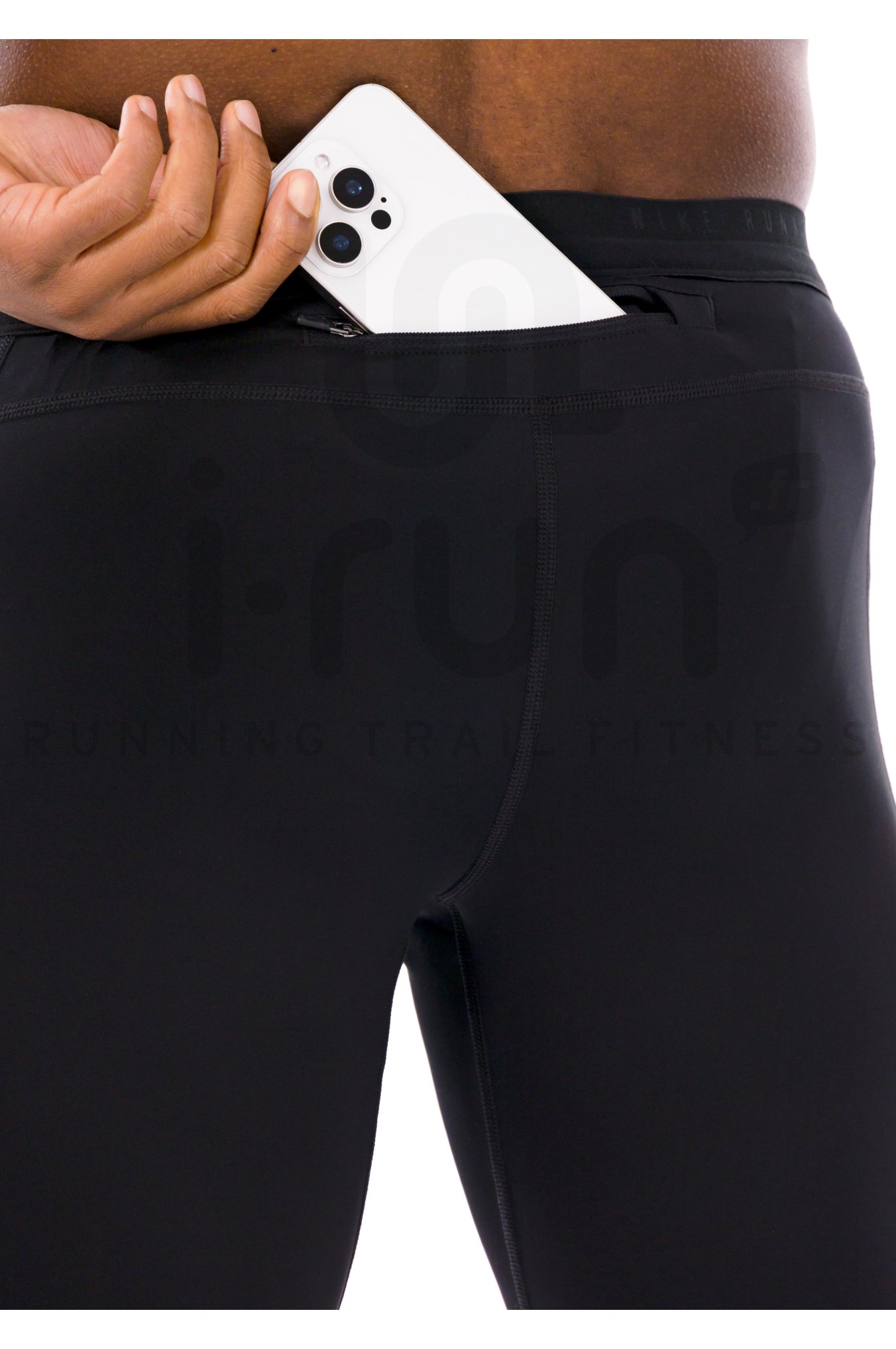 Nike Stride 