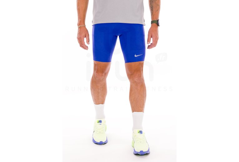 Nike Stride