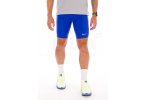 Nike Stride