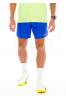 Nike Stride 