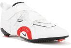 Nike SuperRep Cycle 2 Next Nature