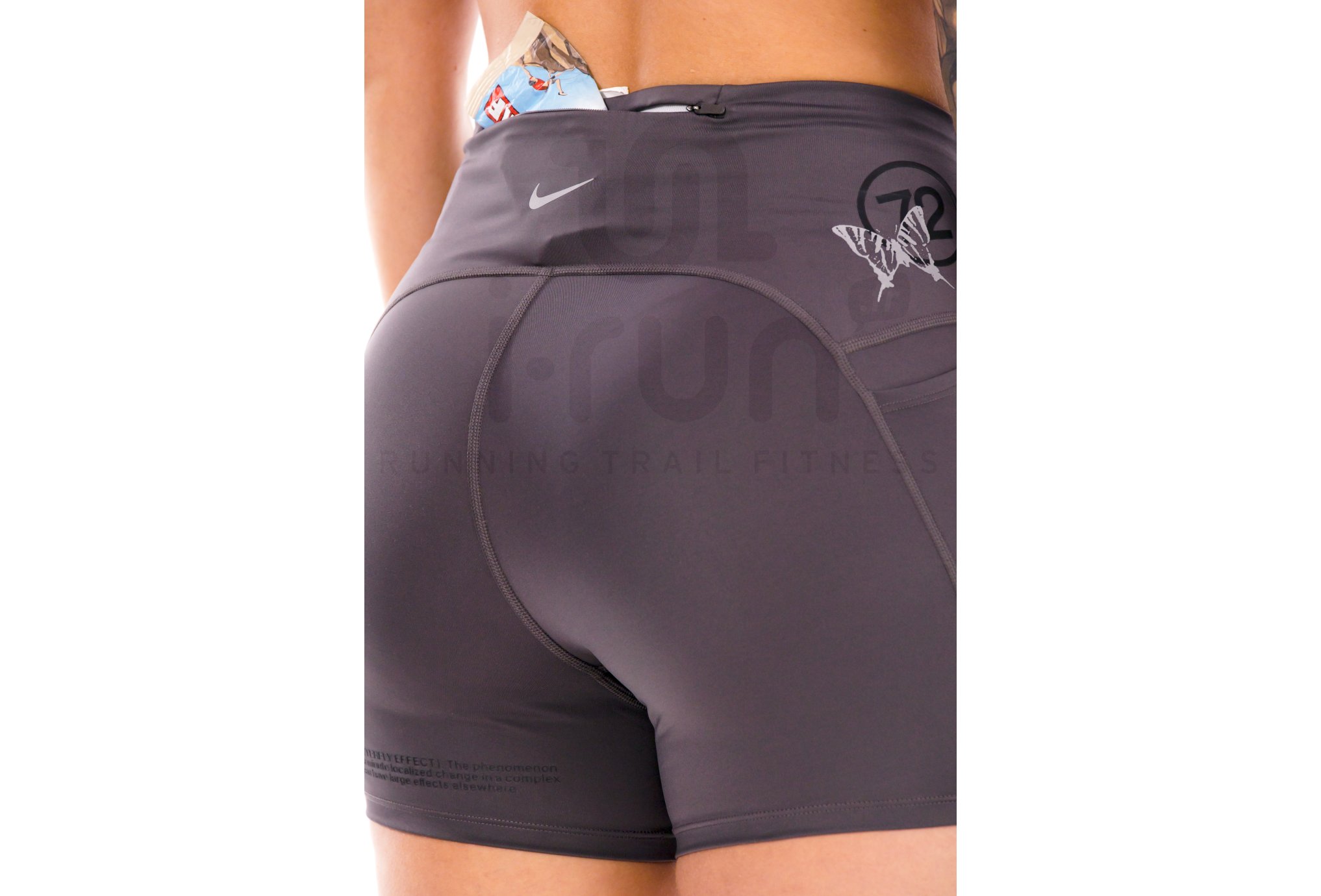 Nike Swift St�ren