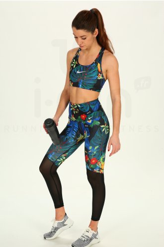 Nike Swoosh Hyper Tropical 