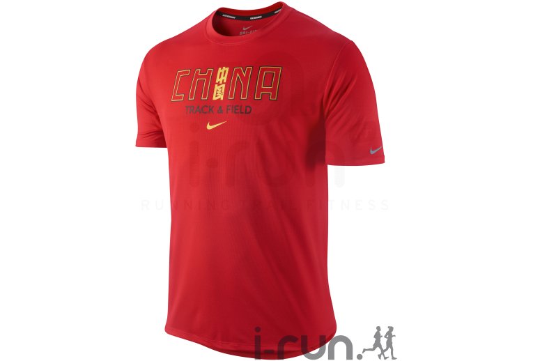 Nike T.S Challenger Country M 