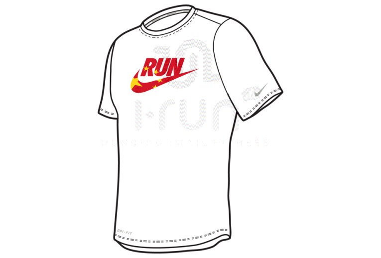 Nike T.S Challenger Swoosh M 