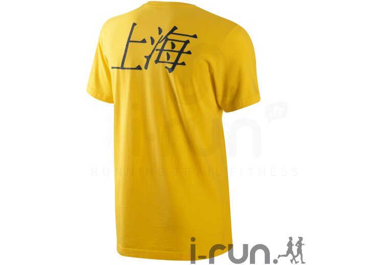 Nike T.S T.F. RU Int Crew Shangha� M 