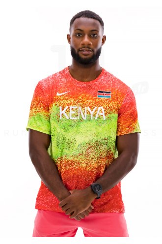 Nike Team Kenya Miler M 