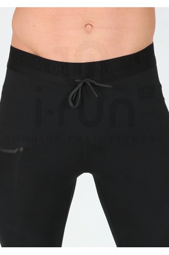 Nike Tech Pack M 