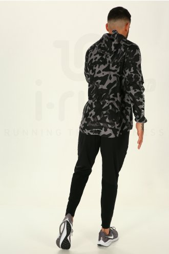Nike Tech Pack Sphere M 