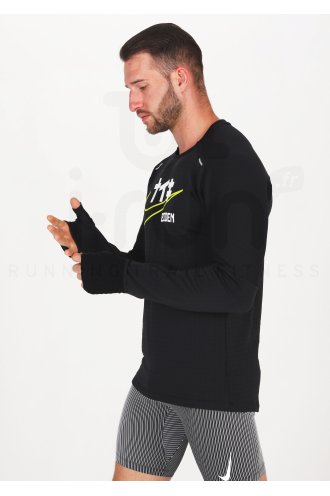 Nike Therma Sphere Element Ekiden M 