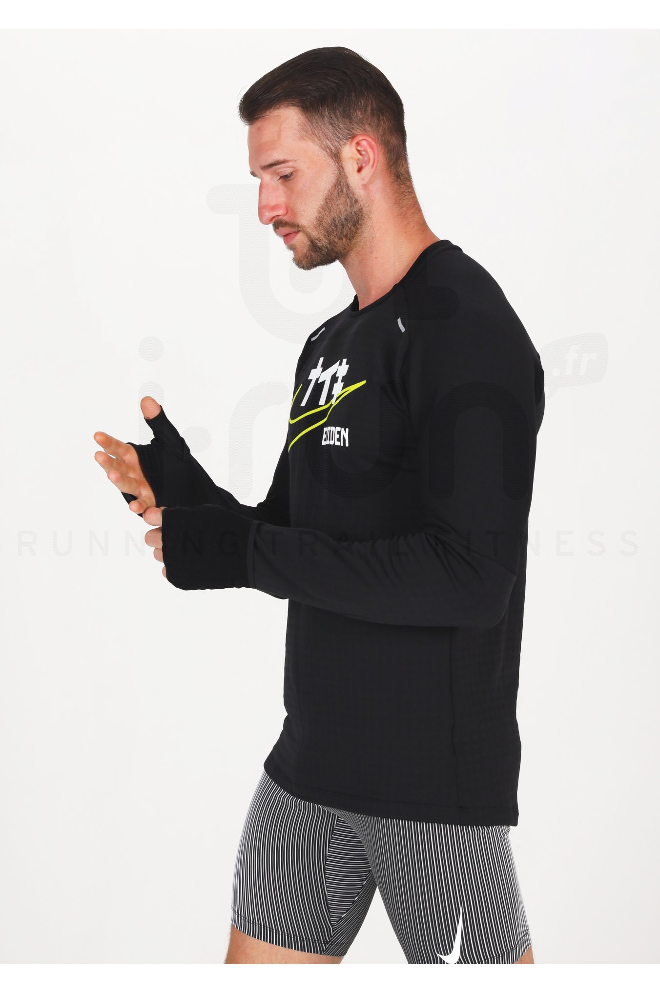 Nike Therma Sphere Element Ekiden M 