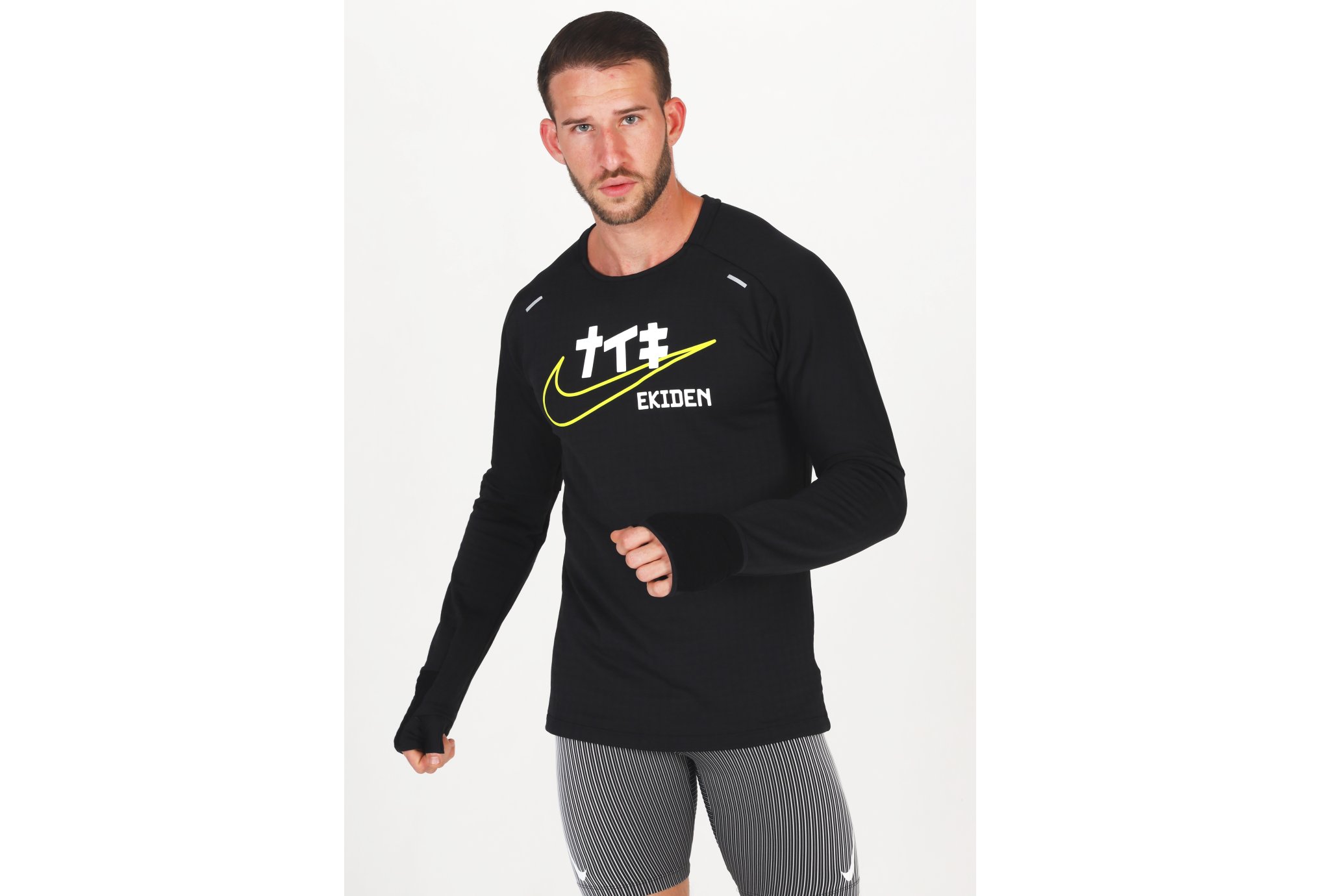 Nike Therma Sphere Element Ekiden Herren