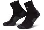 Nike Trail Run Ankle