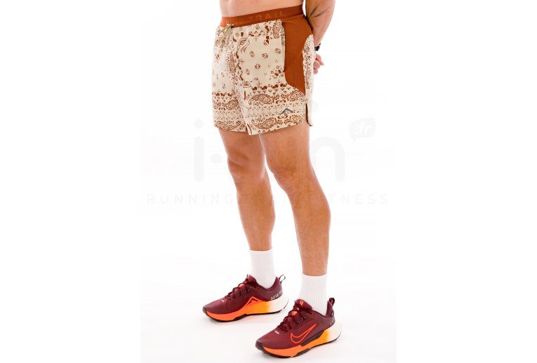 Nike Trail