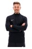 Nike Training 1/4 Zip